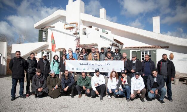 GEOTA marca presença no Lançamento oficial do Fundo de Água Sebou, em Marrocos!